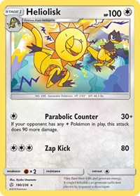 Heliolisk (180) - SM - Cosmic Eclipse (SM12)