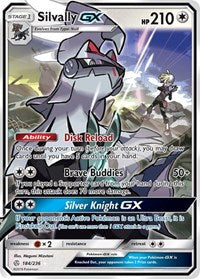 Silvally GX (184) - SM - Cosmic Eclipse (SM12)