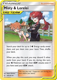 Misty & Lorelei (199) - SM - Cosmic Eclipse (SM12)