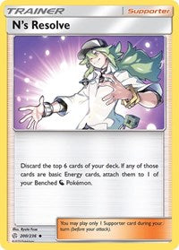N's Resolve (200) - SM - Cosmic Eclipse (SM12)