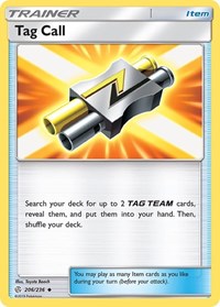 Tag Call (206) - SM - Cosmic Eclipse (SM12)