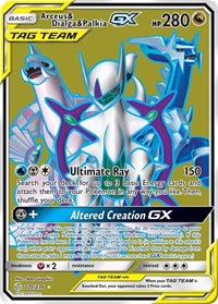 Arceus & Dialga & Palkia GX (Full Art) (220) - SM - Cosmic Eclipse (SM12)