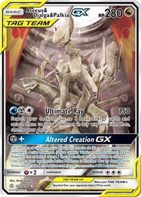 Arceus & Dialga & Palkia GX (Alternate Full Art) (221) - SM - Cosmic Eclipse (SM12)