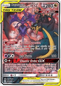 Naganadel & Guzzlord GX (Alternate Full Art) (224) - SM - Cosmic Eclipse (SM12)