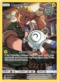 Magnemite (Secret) (242) - SM - Cosmic Eclipse (SM12)