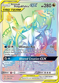 Arceus & Dialga & Palkia GX (Secret) (258) - SM - Cosmic Eclipse (SM12)