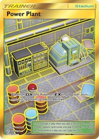 Power Plant (Secret) (269) - SM - Cosmic Eclipse (SM12)