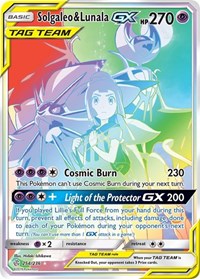 Solgaleo & Lunala GX (Secret) (254) - SM - Cosmic Eclipse (SM12)