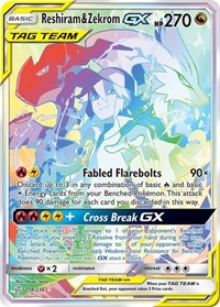 Reshiram & Zekrom GX (Secret) (259) - SM - Cosmic Eclipse (SM12)