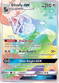 Silvally GX (Secret) (262) - SM - Cosmic Eclipse (SM12)