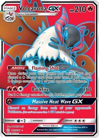 Volcarona GX (Full Art) (213) - SM - Cosmic Eclipse (SM12)