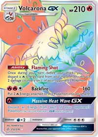 Volcarona GX (Secret) (252) - SM - Cosmic Eclipse (SM12)