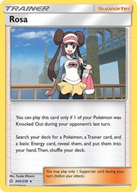 Rosa (204) - SM - Cosmic Eclipse (SM12)