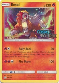Entei SM219 Prerelease Staff (SM219) - SM Promos (SMP)