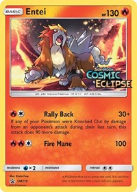 Entei SM219 Prerelease Staff (SM219) - SM Promos (SMP)