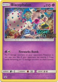 Blacephalon SM221 Prerelease (SM221) - SM Promos (SMP)