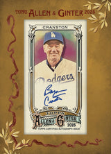 2025 Topps Allen & Ginter Baseball Hobby Pack