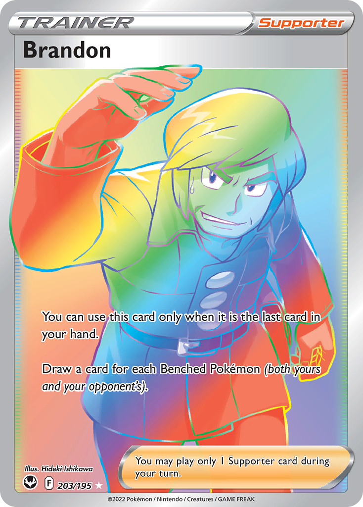 Brandon (203/195) - [Rainbow Holo] Silver Tempest (SIT)