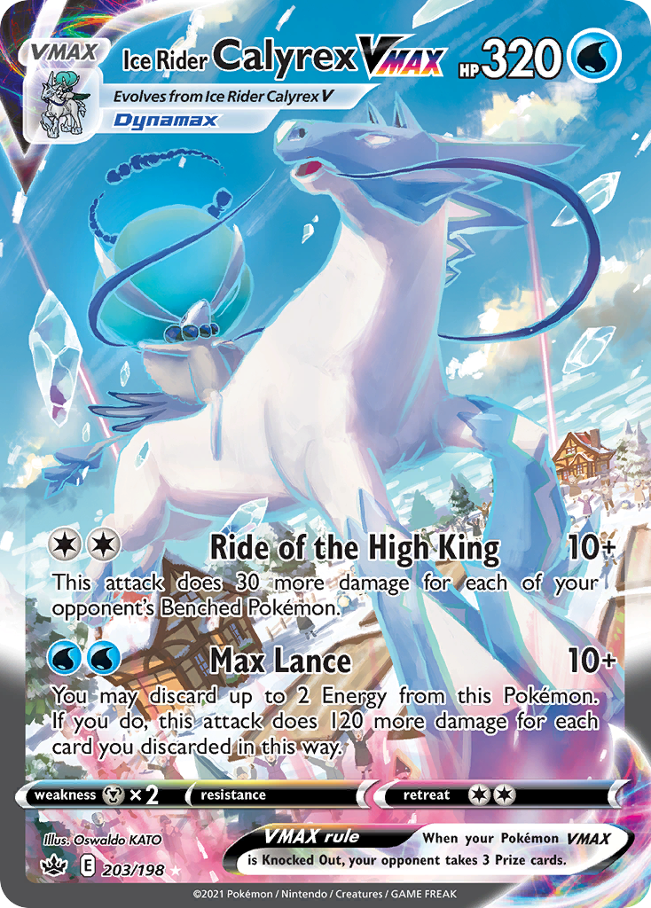 Ice Rider Calyrex VMAX (203/198) - [Rainbow Holo] Chilling Reign (CRE)