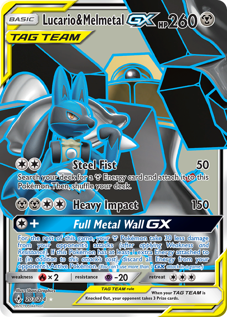 Lucario & Melmetal-GX (203/214) - [Full Art] Unbroken Bonds (UNB)