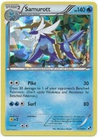 Blastoise Non Holo (31) - Deck Exclusives (PR)