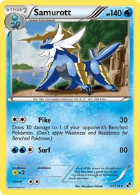 Blastoise Non Holo (31) - Deck Exclusives (PR)