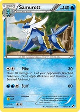 Blastoise Non Holo (31) - Deck Exclusives (PR)