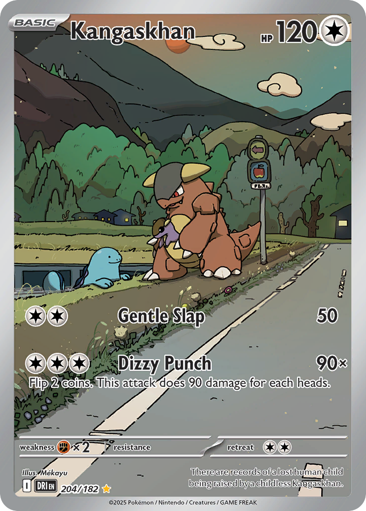 Kangaskhan (204/182) - [Illustration Rare] Destined Rivals (DRI)