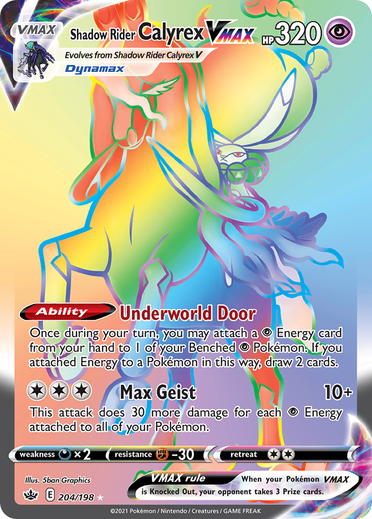 Shadow Rider Calyrex VMAX (204/198) - [Rainbow Holo] Chilling Reign (CRE)