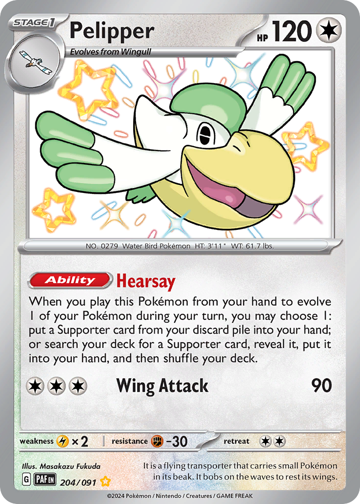 Pelipper (204/91) - [Shiny Holo] Paldean Fates (PAF)