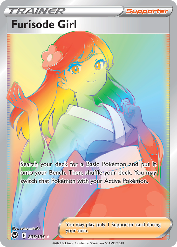 Furisode Girl (205/195) - [Rainbow Holo] Silver Tempest (SIT)
