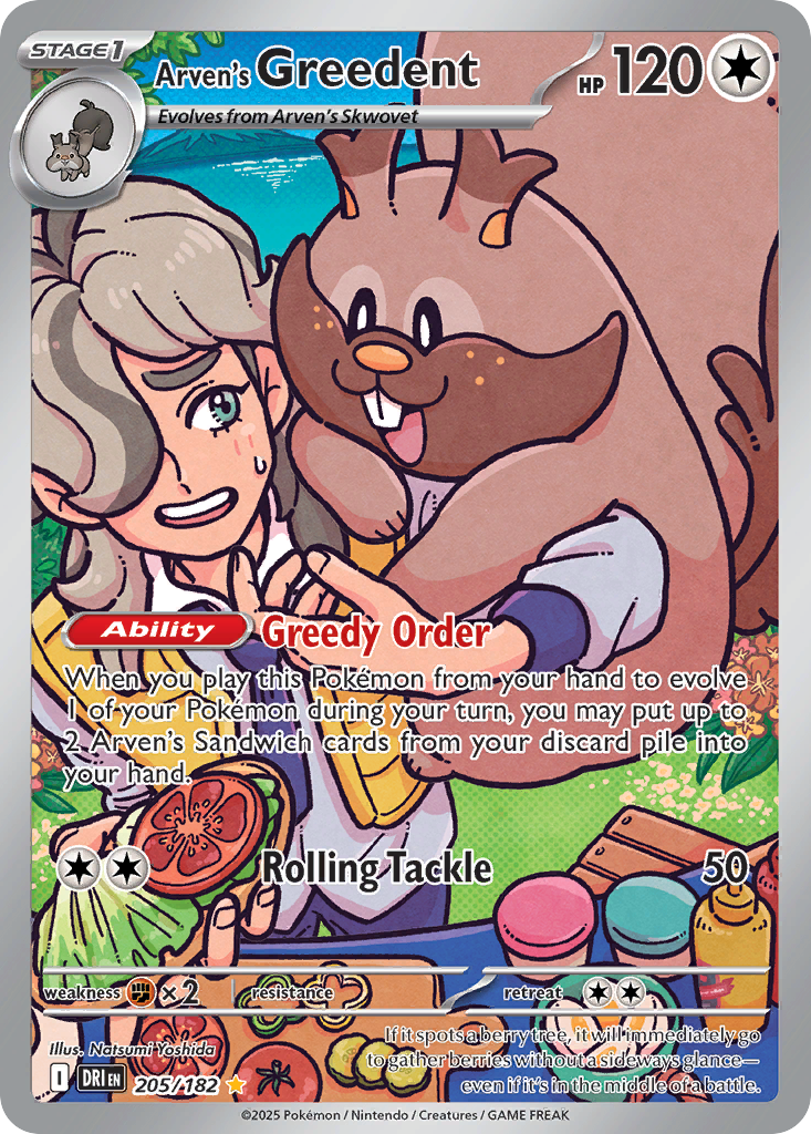 Arven's Greedent (205/182) - [Illustration Rare] Destined Rivals (DRI)