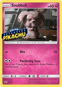 Snubbull SM200 In Store Event Promo (SM200) - SM Promos (SMP)