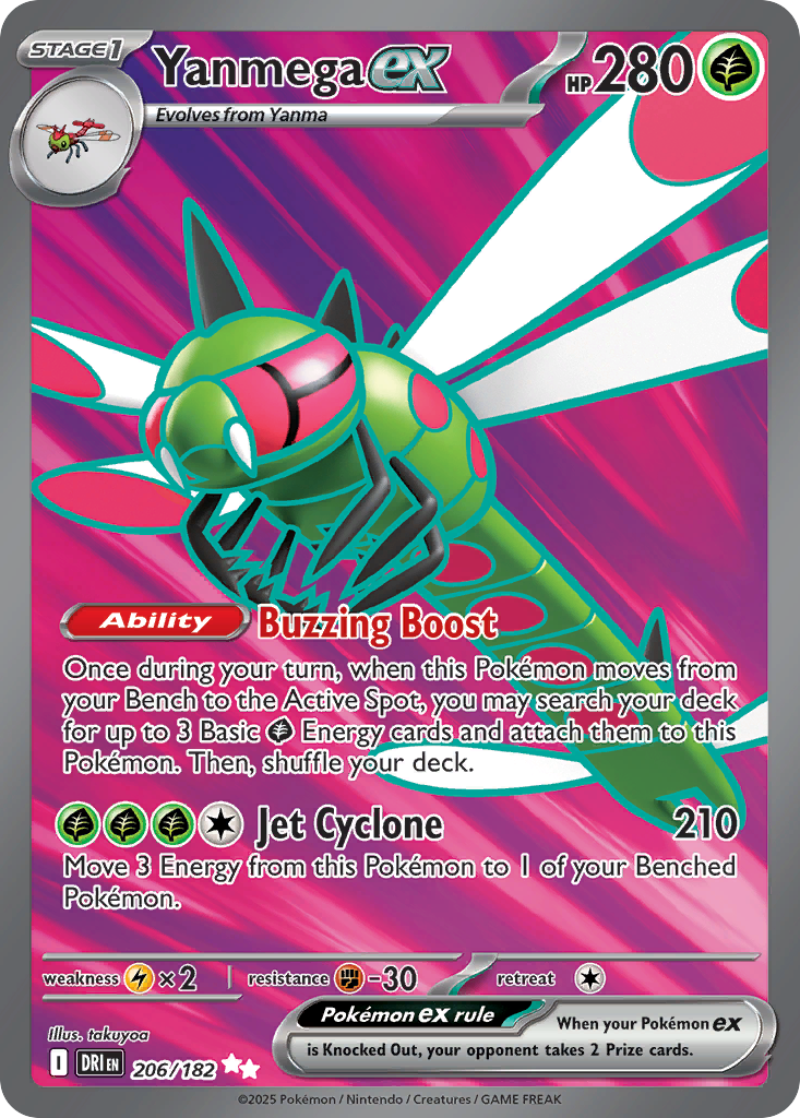 Yanmega ex (206/182) - [Full Art] Destined Rivals (DRI)