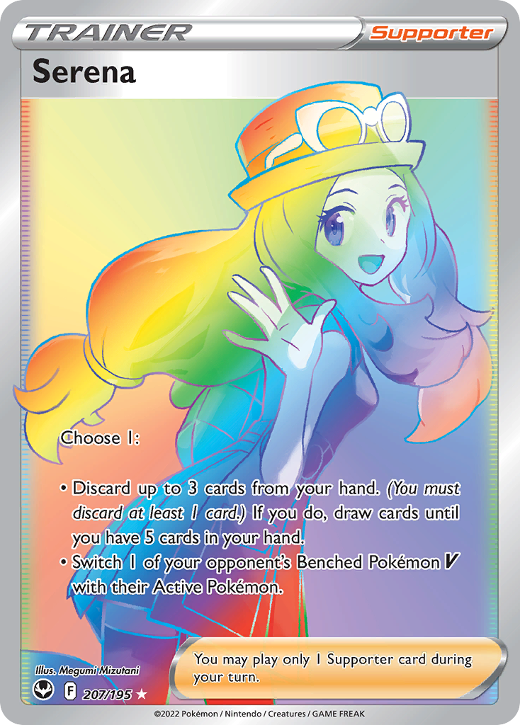 Serena (207/195) - [Rainbow Holo] Silver Tempest (SIT)