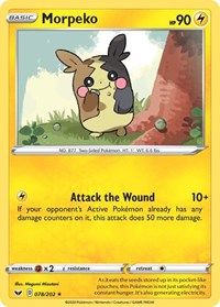 Morpeko (78) - SWSH01: Sword & Shield Base Set (SWSH01)