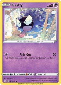 Gastly (83) - SWSH01: Sword & Shield Base Set (SWSH01)