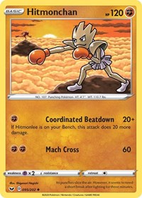 Hitmonchan (95) - SWSH01: Sword & Shield Base Set (SWSH01)