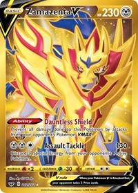 Zamazenta V Secret (212) - SWSH01: Sword & Shield Base Set (SWSH01)