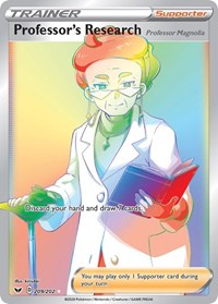 Professors Research Professor Magnolia Secret (209) - SWSH01: Sword & Shield Base Set (SWSH01)