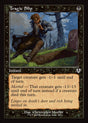 Tragic Slip (390) - Innistrad Remastered (INR)