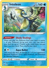 Mimikyu SM Guardians Rising (58) - Deck Exclusives (PR)