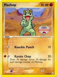 Machop - 64/101 (City Championships) (64) - League & Championship Cards (PR)