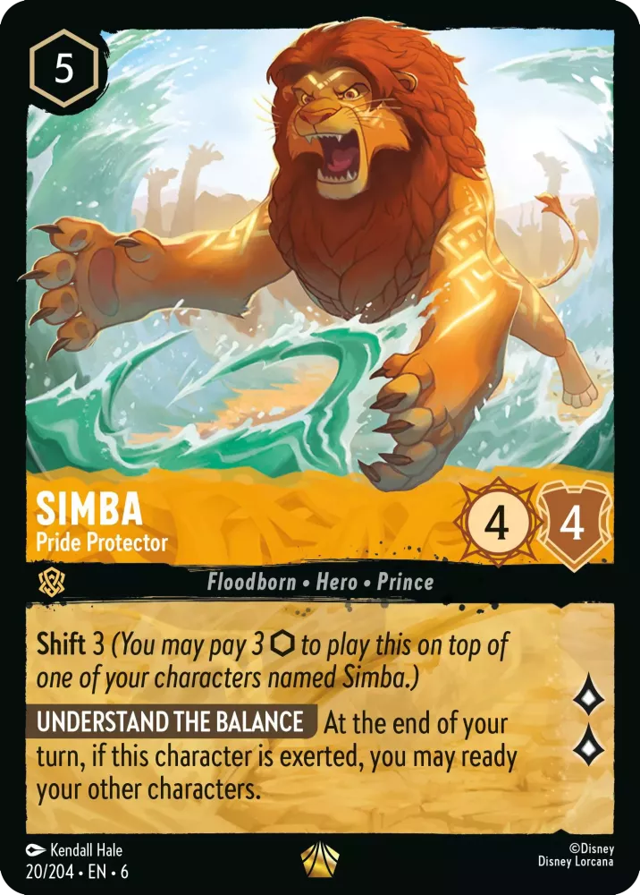 Simba - Pride Protector - Azurite Sea (6)