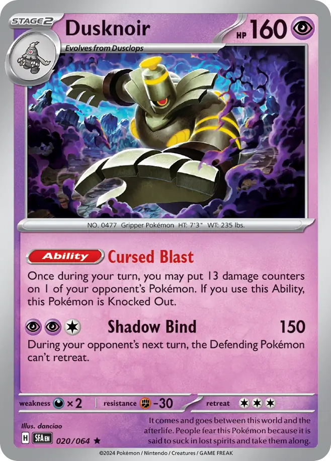 Dusknoir (20/64) - [Holo Foil] Shrouded Fable (SFA)