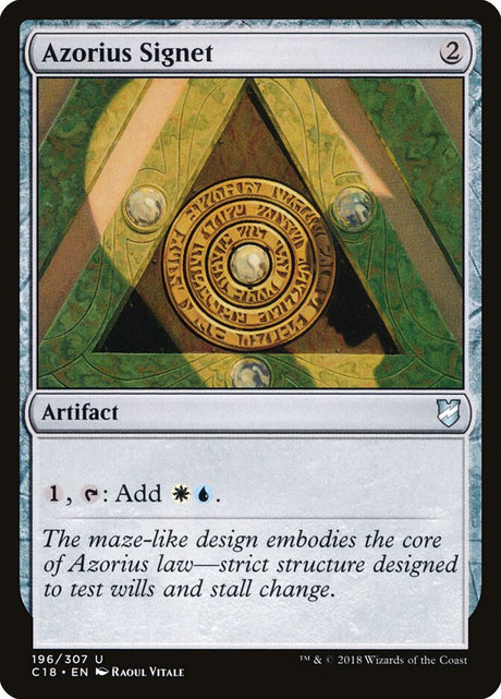 Azorius Signet (196) - Commander 2018 (C18)