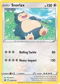 Snorlax - (SWSH032) - SWSH: Sword & Shield Promo Cards (SWSD)