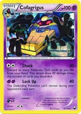 Dragonite XY Roaring Skies (52) - Deck Exclusives (PR)