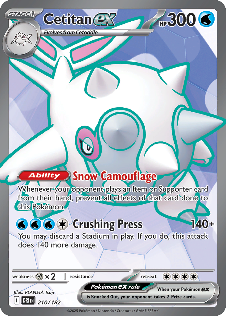 Cetitan ex (210/182) - [Full Art] Destined Rivals (DRI)