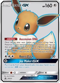 Eevee GX (SM242) - SM Promos (SMP)